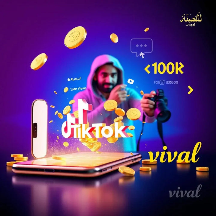 The AI Viral Video Formula: Your Guide to TikTok & YouTube Success - Digital Pro Hub